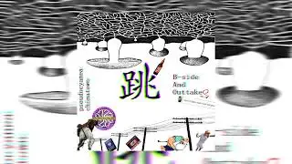 pseudocyanea & Chinatown Was-Here - B-side And Outtakes | Album | Tenrain Records | 2024