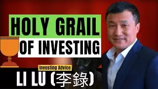 Li Lu explains his 