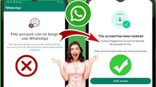 Как исправить, что эта учетная запись больше не может использовать WhatsApp