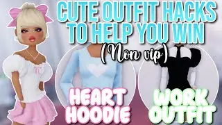 NON VIP OUTFIT HACKS TO ALWAYS HELP YOU GET FIRST PLACE | Roblox Dress To Impress