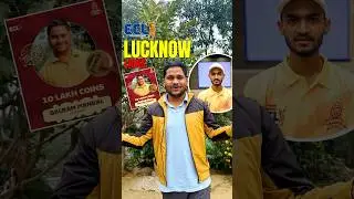 Joining Lucknow Lions🏏🥳|| 