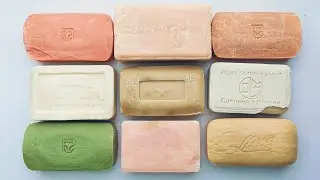 Cutting dry soap 🔪ASMR🧼  Резка мыла.