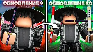 🔥Баунти Хант но Играю МЕТА Сетами Всех Времен | Roblox Blox Fruits 🔥