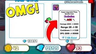 😱OMG!! 🔥 NEW UNLIMITED GEM METHOD!! (Roblox) | Toilet Tower Defense