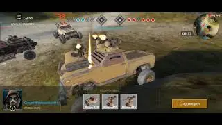 Crossout