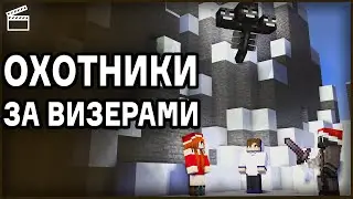 ПОСЛЕДНИЕ ДОНАТ ИВЕНТЫ | *НарезкаНеО*