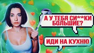 ДЕВУШКА И ТАНКИСТЫ | МИР ТАНКОВ