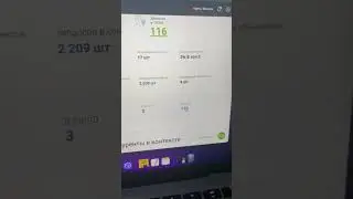 Топ сайт для анализа конкурентов 