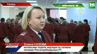 Роспотребнадзор предлагает увеличить школьные перемены: ученики не успевают поесть горячую еду | ТНВ