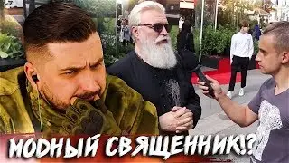 HARD PLAY СМОТРИТ ДЫМОХОД СКОЛЬКО СТОИТ ШМОТ КИЕВСТОНЕРА МОСКВА 2019 ЦУМ