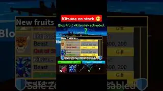 Hurry! Kitsune Fruits on Blox Fruits STOCK Roblox (Blox Fruits Update 24) 