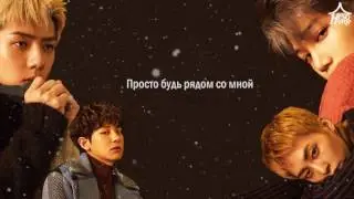 EXO – Twenty Four рус саб