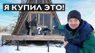 Я купил ЭТО для своей базы! Строю бизнес. Часть 13.