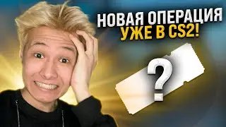 🎁 ЭТИ КЕЙСЫ МОЖНО ФАРМИТЬ ВЕЧНО - НЕРЕАЛЬНЫЙ ДРОП на 25.000 | Открытие Кейсов | КС ГО Кейсы