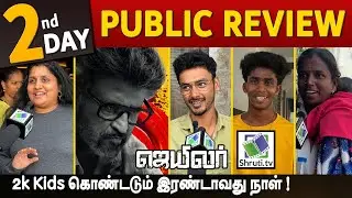 Day 2 | Jailer Public Review | Rajinikanth | Nelson | 