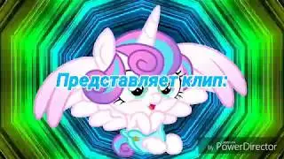 Клип Май Литл Пони. Кризалис - Громче и Злей! / My Little Pony. Chrysalis