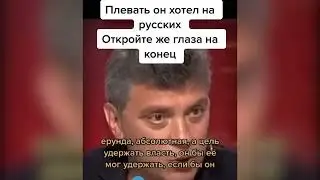 ЧТО НЕ ПОКАЖУТ ПО ТЕЛЕВИЗОРУ