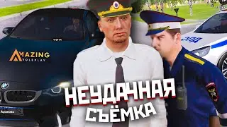 КАК НЕ НАДО СЕБЯ ВЕСТИ  AMAZING RP