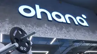 «Ohana». Новое слово в мире фитнеса