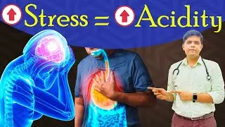 Stress” से कैसे होती है “acidity”? |Gut-brain axis Explained! #Acidity #Stress #stressrelief #life