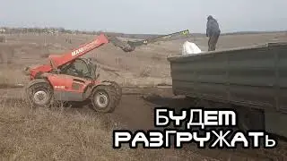 MAN не взял горку/Разгрузка на подъеме