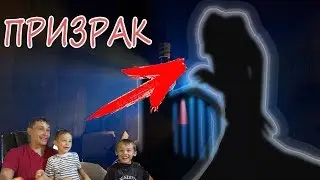 Привет Сосед АКТ 3 Прохождение ТЕНЬ ПРИЗРАКА и ФИНАЛ