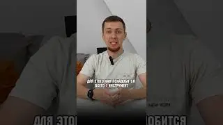 Как анализировать спрос на Авито? 