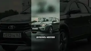 АВТОВАЗ ДОРОЖАЕТ... ОПЯТЬ! #автоваз #автоновости #новости #ильяушаев