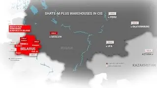 SHATE‐M PLUS  - корпоративный фильм