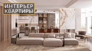 Интерьер современной квартиры