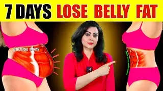 Simple Exercises To Reduce Belly Fat For Beginners In 7 Days | How To Lose Belly Fat Fast