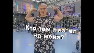 Руки базуки бустера 💪