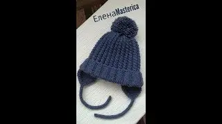 Детская шапочка с ушками//Елена Masterica//Children's hat with ears