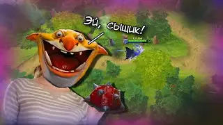 эй сыщик)