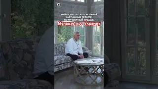 Валерий Меладзе про Украину \\ Осторожно: Собчак