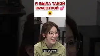 Видео с прослушивания Шухуа 💥🙌🏻