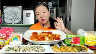 МУКБАНГ в Америке ХАЛЯВНАЯ Лазанья 5 Сыров! ЧИМ-ЧИ По- КОРЕЙСКИ! Впервые Пробую АМЕРИКАНСКИЕ Снеки!