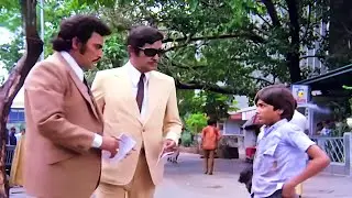 हम बूट पॉलिश करते है,भीख नहीं मांगते पैसे उठाकर दो - Deewaar - Amitabh Bachchan - ज़बरदस्त सीन