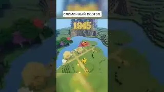 🔥Топ 5 сидов с деревнями для Minecraft PE/Java | Сиды для выживания 2 