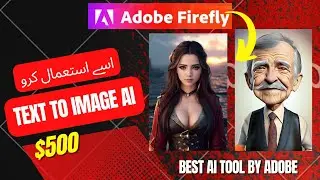 Text to Image AI | Adobe Firefly AI | How to make AI videos Generate Images Using AI | Adobe AI Tool