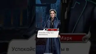 ХОТЧ СНЯЛ МАСКУ ✔️ «Хроники Гладиаторов» 2 сезон 6 серия «Пир последствий»