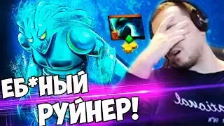 ПАПИЧ ПОПАЛСЯ С РУИНЕРОМ НА МОРФЕ! КАК ИГРАТЬ В ЭТУ ИГРУ?