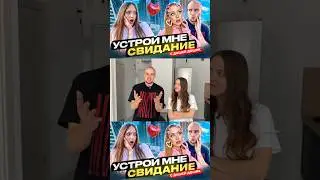 КВИНКА ГОВОРИТ БАДАБУЧМИКУ ТОЛЬКО ДА 24 ЧАСА😱Смотрите уже на канале#роблокс #игры #смешное #квинка