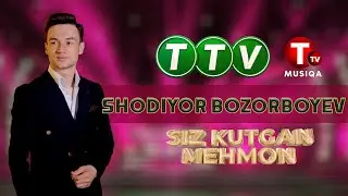 Shodiyor Bozorboyev Siz kutgan mehmon 6.09.2024