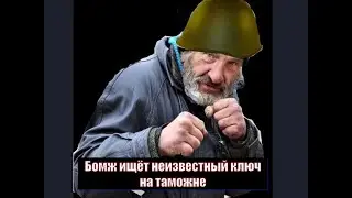 Боль и страдания в Escape from Tarkov