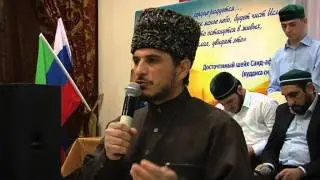 31 января в Махачкале прошёл Лакский маджлис ...(3 часть)