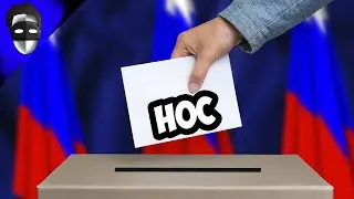 НОС: КАК Я ПРОГОЛОСОВАЛ