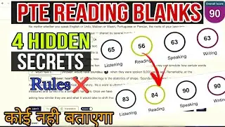 Pte Reading Blanks 4 Hidden Secret Tricks🤫 By Pawan Sr