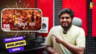 How To Make Modern Bhojpuri Song (From Start To End) - FL Studio With Kurfaat