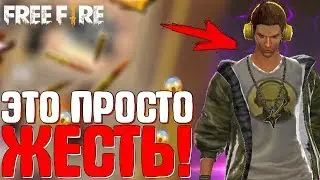 ПРОСТО ЖЕСТЬ! ➤ НОВЫЙ ДЖЕКПОТ ЗОЛОТОЙ ИЛИ АЛМАЗНЫЙ ?! / ЧТО Я ВЫБИЛ ИЗ ДЖЕКПОТА? - Garena Free Fire!